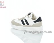 Стильные кроссовки для детей