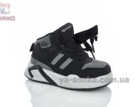 Высокие кроссовки с флисом для детей Apawwa