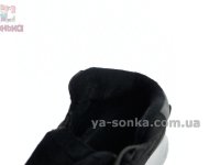 Высокие кроссовки с флисом для детей Apawwa