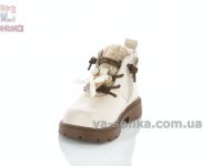 Ботинки маленьким девочкам с тонким мехом