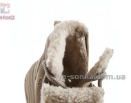 Модные ботинки Clibee девочкам