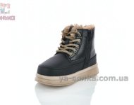 Зимние ботинки Clibee с 28 по 33 размер девочкам