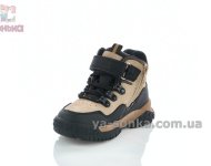 Детские зимние ботинки Clibee с мехом для мальчиков