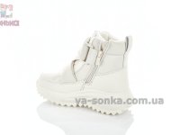 Зимние ботинки Clibee спорт-шик для девочек