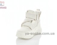 Зимние ботинки Clibee спорт-шик для девочек