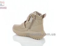 Зимние ботинки Clibee спорт-шик для девочек