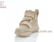 Зимние ботинки Clibee спорт-шик для девочек