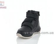 Черные зимние ботинки Clibee спорт-шик для девочек