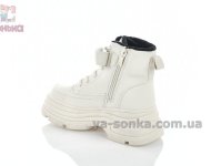 Зимние ботинки бренд Clibee для девочек