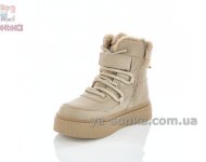 Світле дитяче зимове взуття Clibee для дівчат