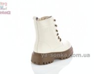 Классические зимние ботинки Clibee с мехом для девочек