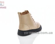 Класичні зимові черевики Clibee дівчаткам