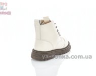 Класичні молочні черевики Clibee дівчаткам