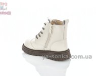Класичні молочні черевики Clibee дівчаткам