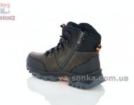 Зимові черевики Clibee підліткам з 36 по 41