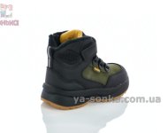 Черевики зимові Clibee з хутром для малюка