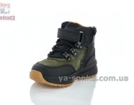 Черевики зимові Clibee з хутром для малюка