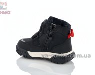 Ботинки зимние на меху Clibee малышам