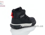 Зимние теплые ботинки Clibee для мальчиков