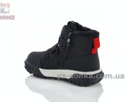 Зимние теплые ботинки Clibee для мальчиков