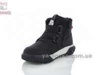 Зимние теплые ботинки Clibee для мальчиков