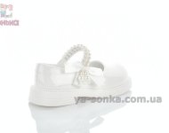 Белые туфли с жемчужинами для девочки