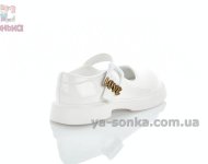 Белые туфли Love для девочки