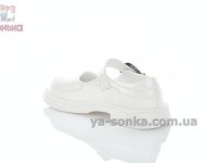 Белые туфли Love для девочки