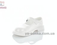Белые туфли Love для девочки