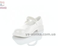 Белые праздничные туфли с жемчугом для девочки