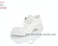 Белые праздничные туфли для девочки