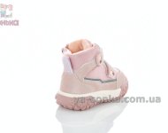 Ботинки зимние Clibee для маленьких девочек