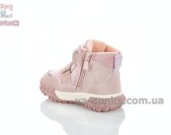 Ботинки зимние Clibee для маленьких девочек