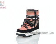 Зимняя обувь с плотным мехом Аpawwa для девочек