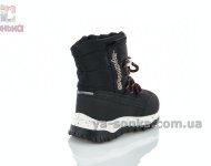 Сапожки дутики Apawwa черного цвета малышам