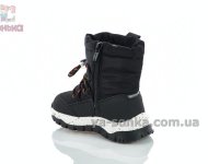 Сапожки дутики Apawwa черного цвета малышам