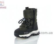 Детские сапожки дутики Apawwa малышам