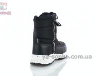 Дутики зимние детские с плотным мехом