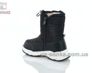 Дутики зимние детские с плотным мехом