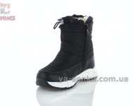 Дутики зимние детские с плотным мехом