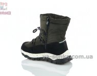 Дутики теплые зимние мальчикам Аpawwa