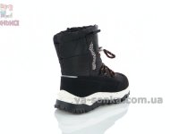 Дутики теплые зимние мальчикам Аpawwa