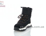 Дутики теплые зимние мальчикам Аpawwa