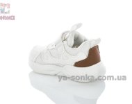 Белые кроссовки с LED подсветкой малышам