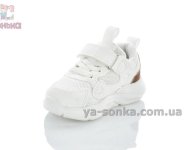 Белые кроссовки с LED подсветкой малышам