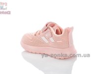 Рожеві текстильні кросівки дівчаткам