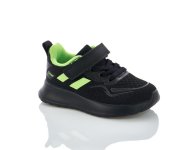 Черные детские текстильные кроссовки