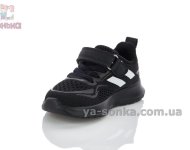 Черные детские текстильные кроссовки