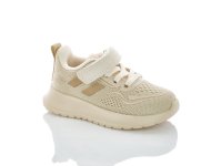 Бежевые детские текстильные кроссовки