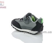 Clibee кроссовки маленьким мальчикам